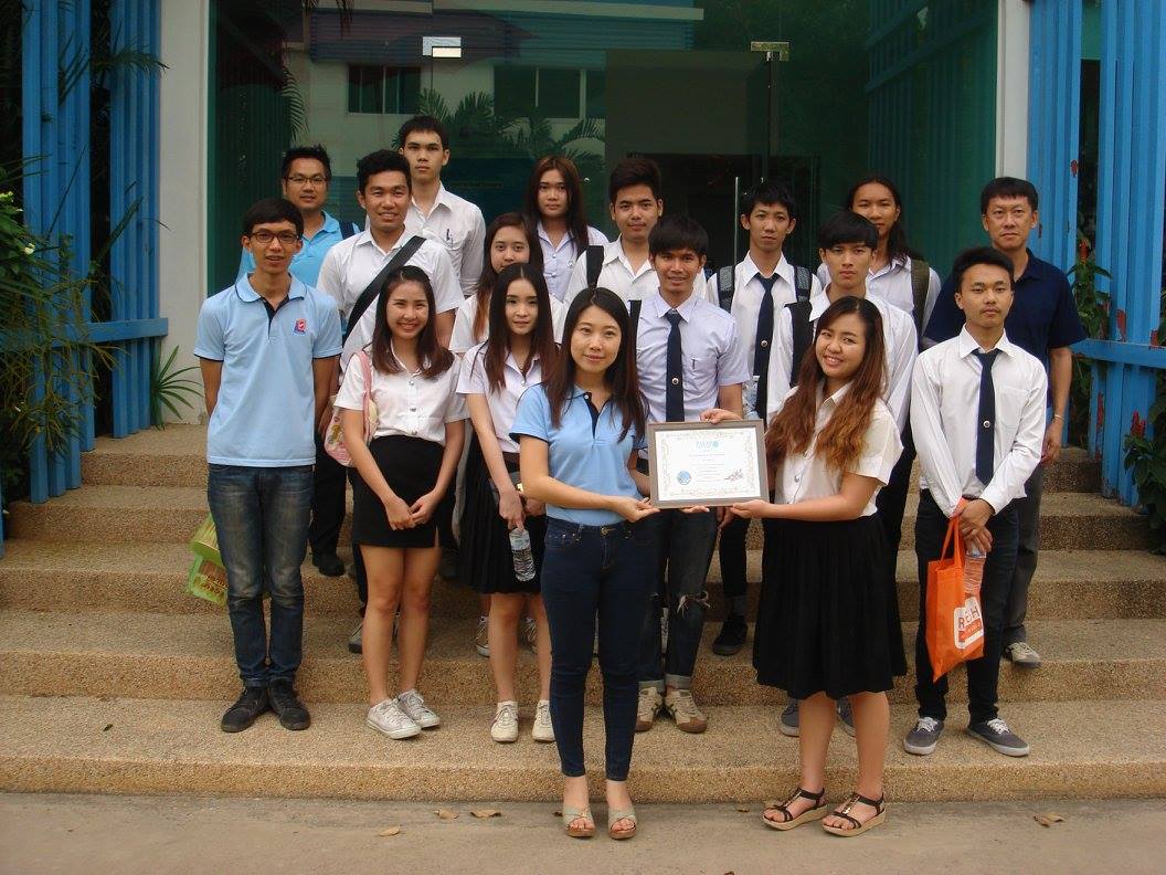 คณะอาจารย์และนักศึกษาจากมหาวิทยาลัยพายัพ เข้าศึกษาดูงาน ณ บริษัท โปรซอฟท์ คอมเทค จำกัด