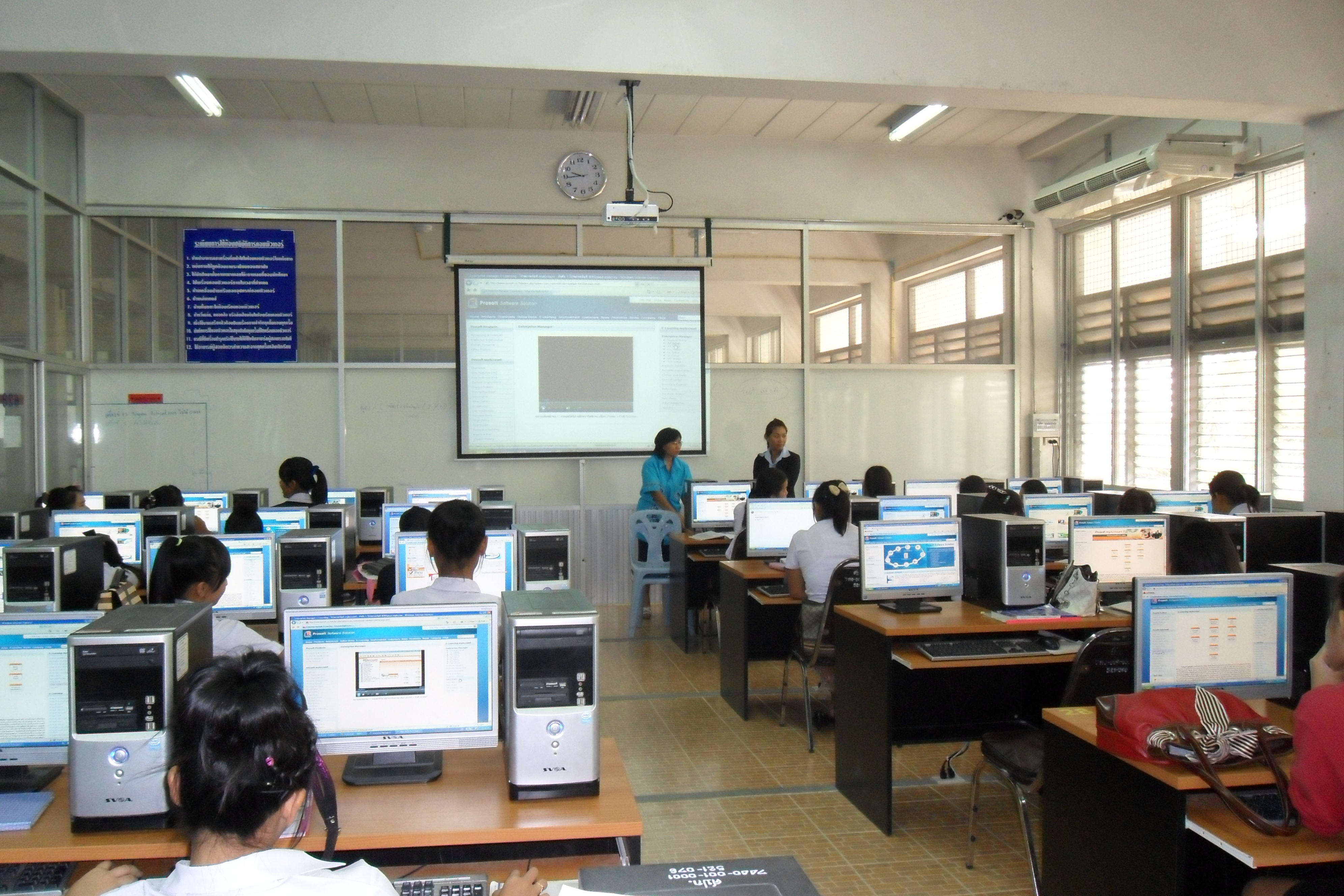 โปรซอฟท์ ฯ จับมือกับวิทยาลัยเทคนิคนครนายก จัดสัมนาโปรแกรมบัญชี